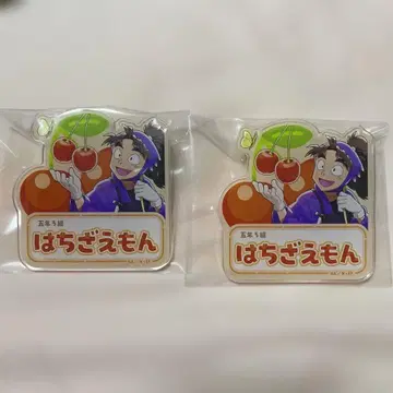 닌타마 란타로 스위츠 파라다이스 스이파라 네임 배지 타케야 하치자에몽