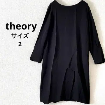 띠어리 theory 실크 100% 원피스 블랙 사이즈 2