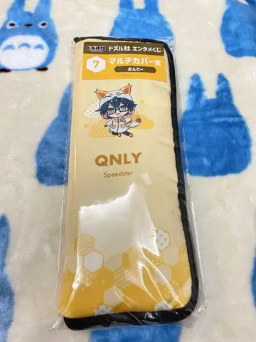도즈루사 엔터테인먼트 복권 멀티 커버 온리