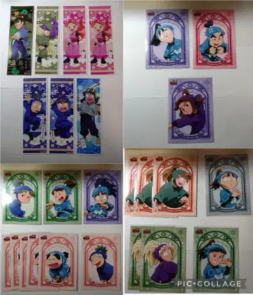 닌자 타마 랜덤 브로마이드 별자리 롱 스티커 묶음 판매