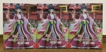 약사의 혼잣말 BRILLIAN 피규어 마오마오