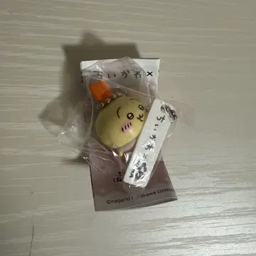 치이카와 (먼작귀) 쿠라스시 토끼
