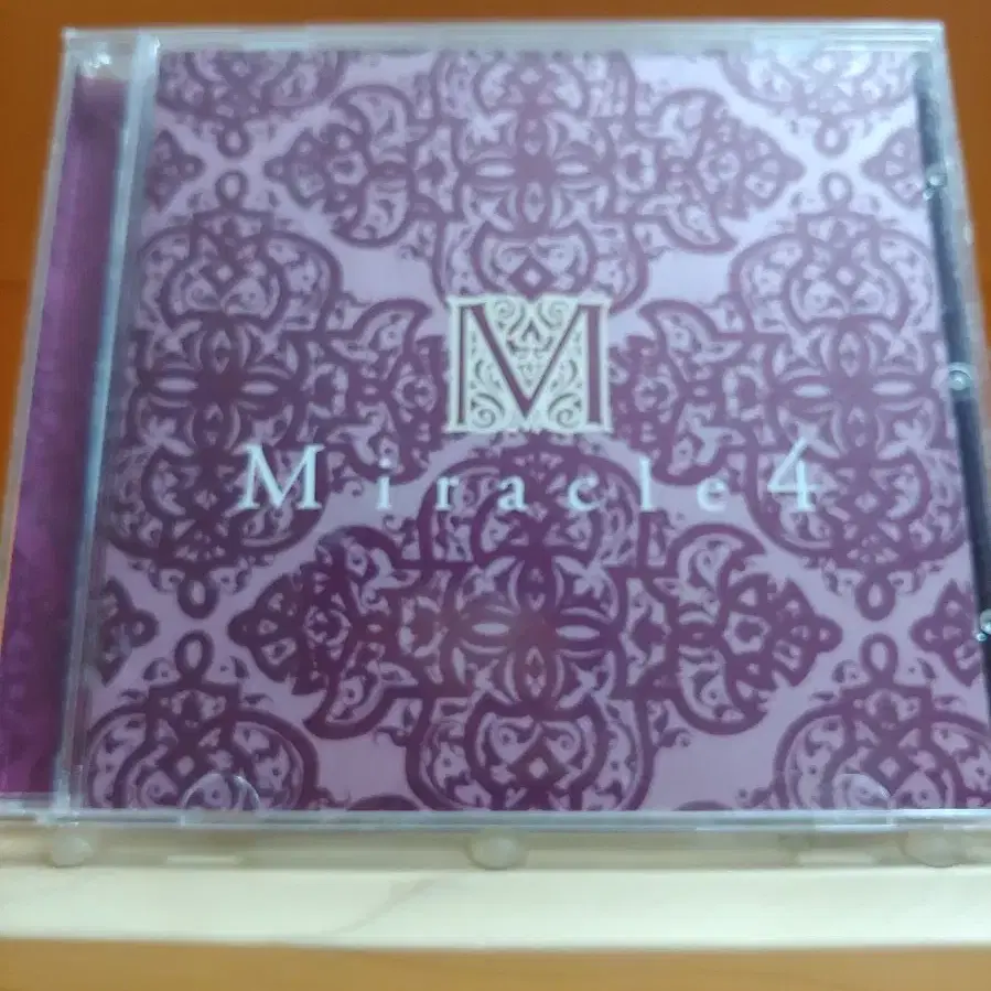 2003 Maya 2nd Live Concert - The Play(韓国盤) Maya 2003 The Play Live Concert Album CD on Bunjang Global Site.