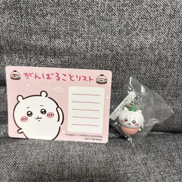 치이카와 (먼작귀) 쿠라스시 피규어 콜라보 메뉴 카드