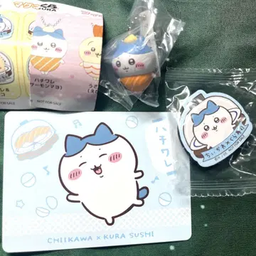 치이카와 (먼작귀) 쿠라스시 하치와레 세트
