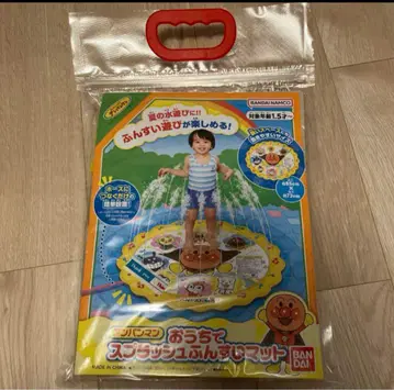 호빵맨 분수 매트