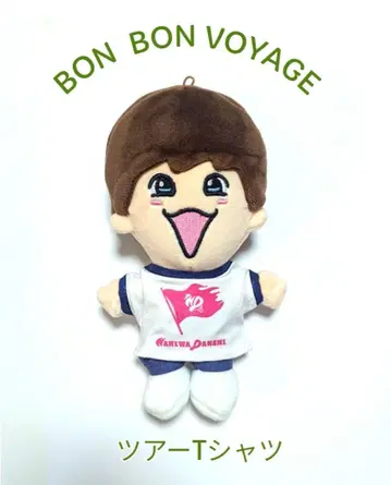 나니와단시 BON BON VOYAGE 투어 티셔츠 미치에다 군 컬러