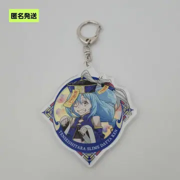 리무루 강시 아크릴 키링 전생했더니 슬라임이었던 건에 대하여 전슬라