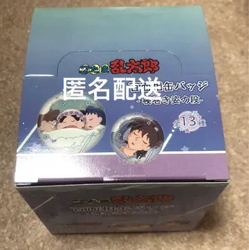 닌타마 란타로 잠옷 차림의 단 백면상 캔뱃지 컴플리트 세트 1BOX
