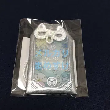 토쿠비구미 부적 레이스