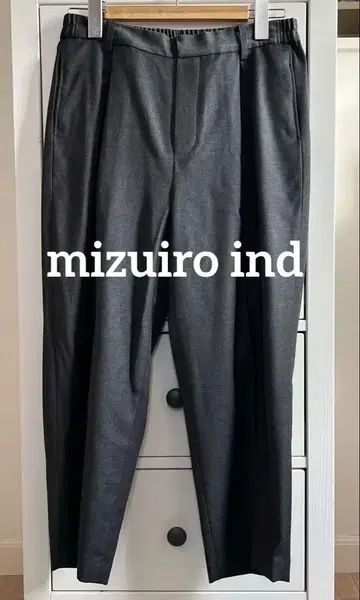 mizuiro ind (미즈이로 인드) 그레이 깔끔 편안 팬츠