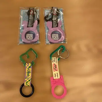 ZEPP 드링크 홀더 4개 세트