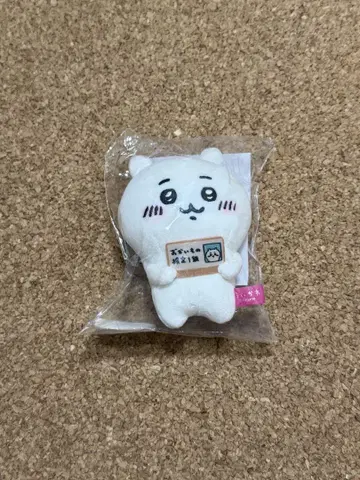 치이카와 (먼작귀) 마스코트 쇼핑 테스트 에포스 카드 혜택