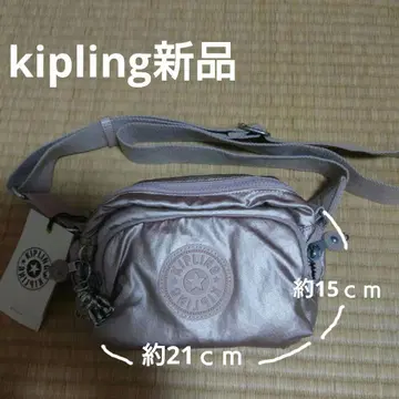 키플링 미니 숄더백
