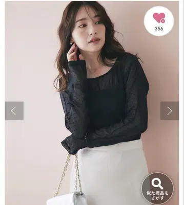 뷔스티에풍 쉬폰 도트 티셔츠 블랙