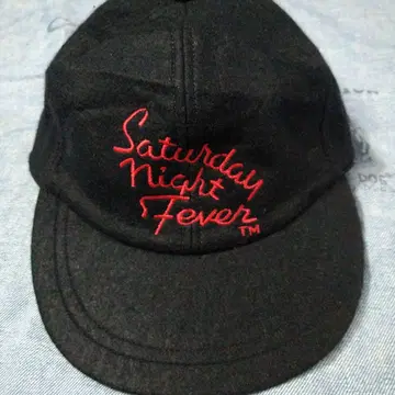 영화 '토요일의 밤의 피버' 홍보용 CAP Deadstock