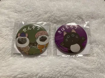 닌타마 란타로 난자 캔뱃지 센조 & 키하치로