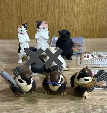 양키스 참새/그레네코 2 / 쿵!
