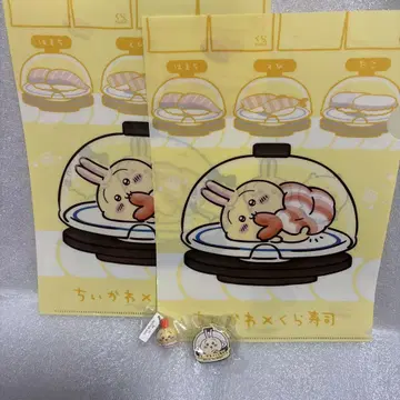 쿠라스시 치이카와 토끼