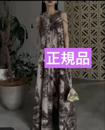 KEITAMARUYAMA x AMERI VOLUME FLARE DRESS