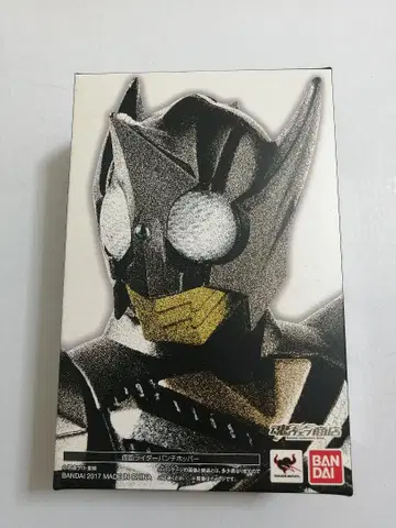 진골 조각 제법 가면라이더 펀치 호퍼 S.H.Figuarts