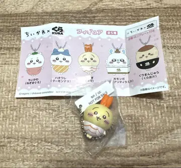 치이카와 쿠라스시 토끼 피규어