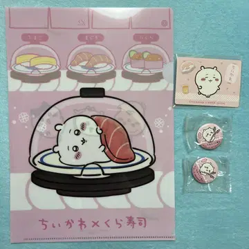 치이카와 (먼작귀) 쿠라스시 4종 세트