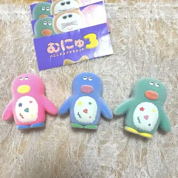 무뉴 3 미니어처 마스코트 마루페치 군 3개 세트