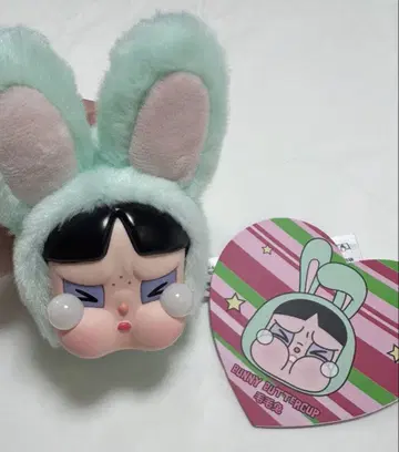 CRYBABY x 파워퍼프 걸즈 BUNNY BUTTERCUP