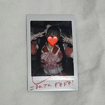 코루네 댓글 폴라로이드