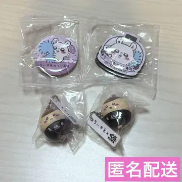 치이카와 (먼작귀) 쿠라스시 밤만쥬 피규어 2개 마그넷 캔뱃지