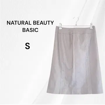 내추럴 뷰티 베이직 사다리꼴 스커트 스커트 그레이 S 봄/여름