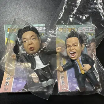 다이앤 고이고이고이하고 시원한 가챠 키링 2종 세트 가챠