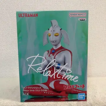 울트라맨 울트라의 어머니 피규어 울트라 프레스 Relax time