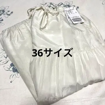 Plage 플라주 새상품 Co/Si 라인 티어드 스커트 내추럴