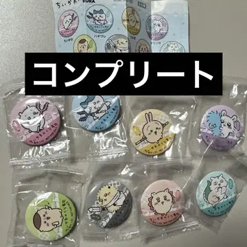 치이카와 (먼작귀) 쿠라스시 캔 배치 컴플리트