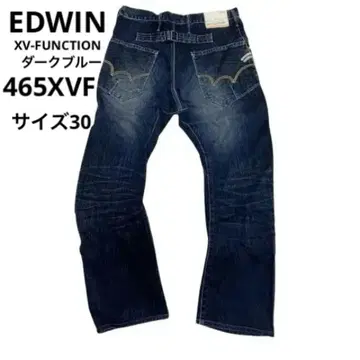 EDWIN XV-FUNCTION 다크 블루 데님 465XVF 사이즈 30