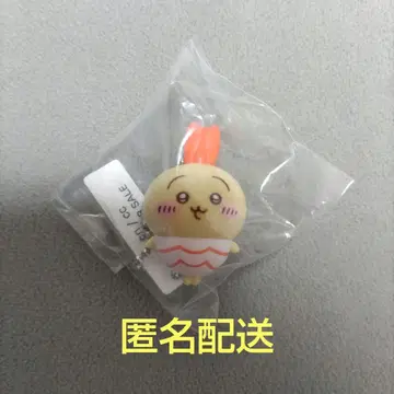 치이카와 (먼작귀) 쿠라스시 피규어 토끼
