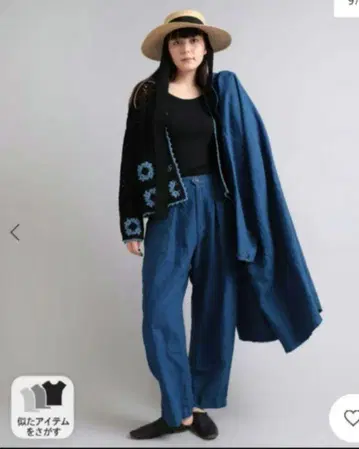 RNA-N JAPAN LINEN Indigo 아틀리에 팬츠