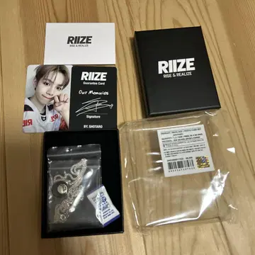 RIIZE 라이즈 쇼타로 트레이딩 카드 목걸이