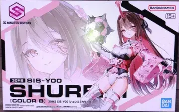 미조립 30MS SIS-Y00 슈레미[컬러 B]