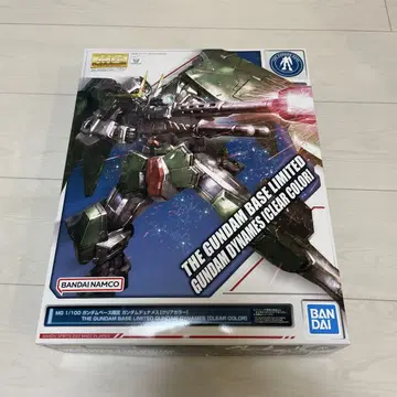 MG 1/100 건담 듀나메스 (클리어 컬러)