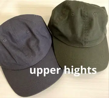 upper hights hights 야구 모자 2개 세트