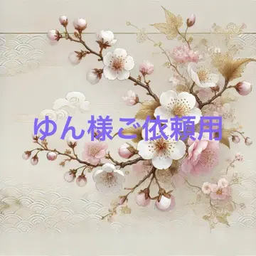윤님 의뢰용