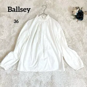 [보르지] 깨끗한 느낌의 투모로우랜드 프릴 넥 셔츠 블라우스 화이트 36