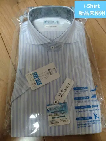 i-shirt cool 스트라이프 비즈니스 셔츠 일본제 정가 5610엔