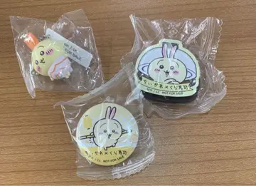쿠라스시 치이카와 토끼 3개 + 아노코 1개 세트