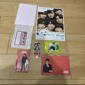 나니와단시 오오하시 카즈야 묶음 판매 세트