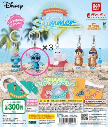 디즈니 캐릭터 메지루시 액세서리 SUMMER 스티치