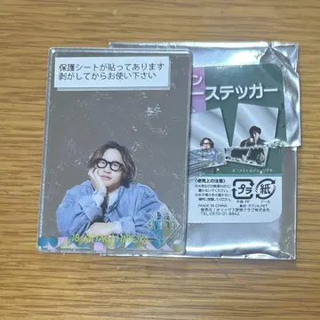 오릭스 미야기 다이야 오리멘 거울 스티커